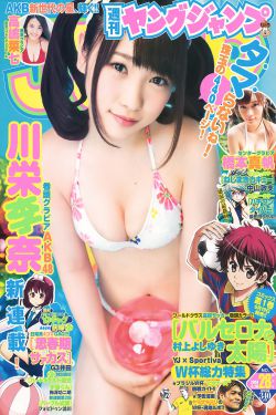 两女互慰AV高潮喷水在线观看