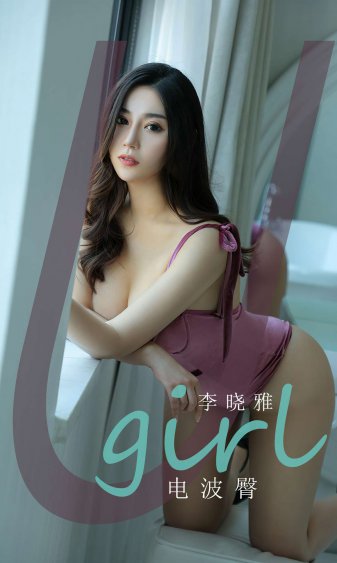 她们创业的那些事儿