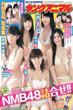 原重庆市委书记