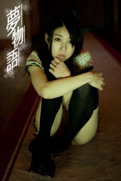 萌妃驾到