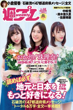 我的时代你的时代免费观看完整版
