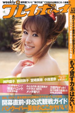 奶牛视频