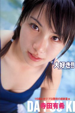 中译英