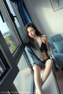 强奸终极篇最后羔羊