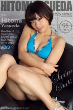 赵氏孤儿