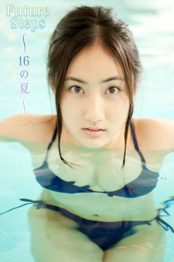 中国丰满熟女A片免费观