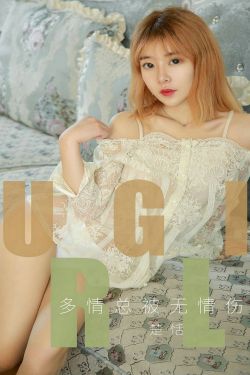 刘雪华个人资料简介